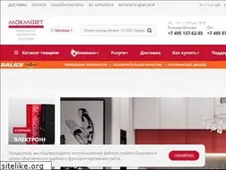 Sites similar to makmart.com