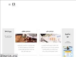 Sites similar to makna-ins.ir