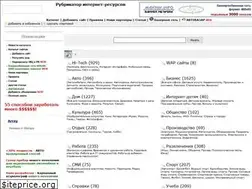 Sites similar to maknik.biz