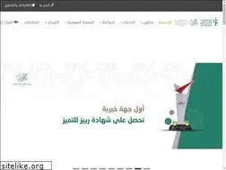 Sites similar to maknon.org.sa
