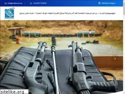 Sites similar to maknoon.net