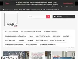 Sites similar to mako-decor.com