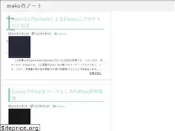 Sites similar to mako-note.com