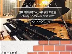 Sites similar to mako-piano.com