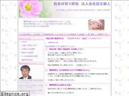 Sites similar to mako7.com