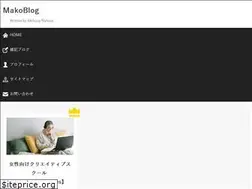 Sites similar to makoblog.net