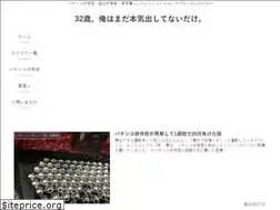 Sites similar to makochannel.com