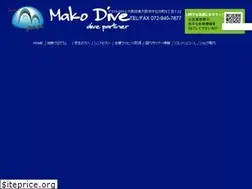 Sites similar to makodive.net