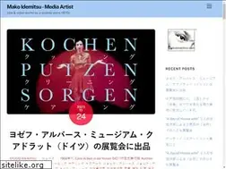Sites similar to makoidemitsu.com