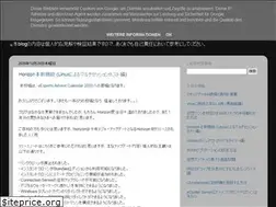 Sites similar to makoiin.blogspot.com