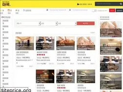 Sites similar to makok.co.kr