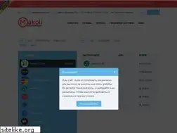 Sites similar to makoli.com