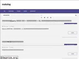 Sites similar to makolog.xyz