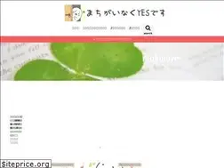Sites similar to makolove.com