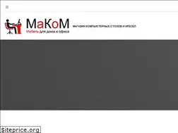 Sites similar to makom-spb.ru