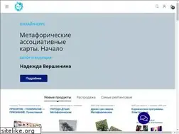 Sites similar to makomania.ru