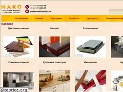 Sites similar to makomebel.ru