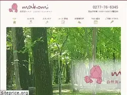 Sites similar to makomi.jp