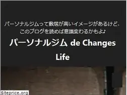 Sites similar to makomotake.com
