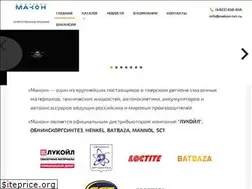 Sites similar to makon-sm.ru