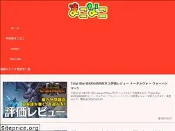 Sites similar to makonako.com