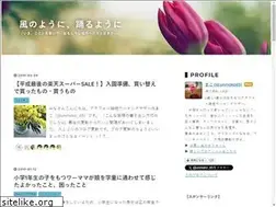 Sites similar to makonote.com