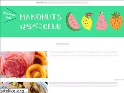 Sites similar to makonuts.club