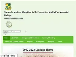 Sites similar to makopan.edu.hk