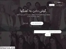 Sites similar to makoranmusic.com
