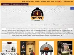 Sites similar to makorhahom.co.il