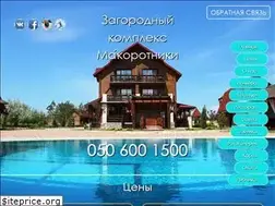 Sites similar to makorotniki.com