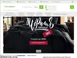 Sites similar to makosatin.ru