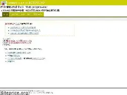Sites similar to makoto-clinic.com