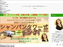 Sites similar to makoto-kayamori.com
