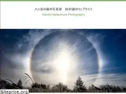 Sites similar to makoto-matsumura.com