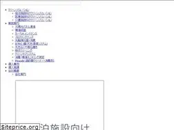 Sites similar to makoto-service.com