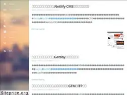 Sites similar to makoto-shimizu.com