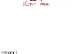 Sites similar to makoto-shutter.jp