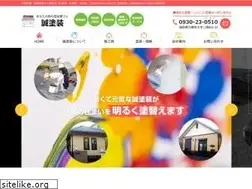 Sites similar to makoto-tosou.jp