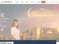 Sites similar to makoto.com.tw
