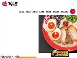 Sites similar to makotofood.co.jp