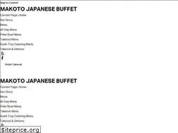 Sites similar to makotojapanesebuffet.com