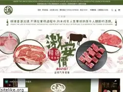 Sites similar to makotonoshinji.com