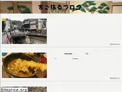 Sites similar to makotonton.com