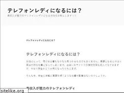 Sites similar to makotooshiro.com