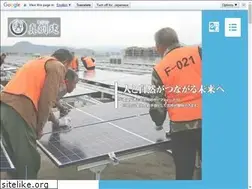 Sites similar to makotosouken.net