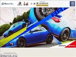 Sites similar to makototire.com