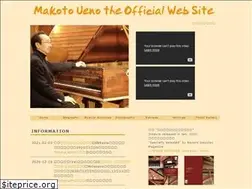 Sites similar to makotoueno.jp