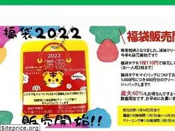 Sites similar to makotoya-cleaning.jp