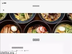 Sites similar to makotoya.com.tw